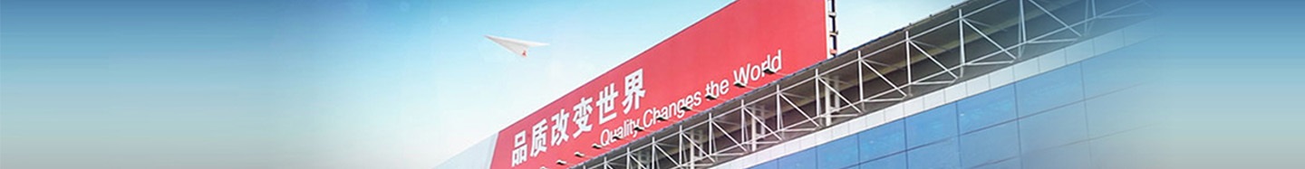 万彩网8458